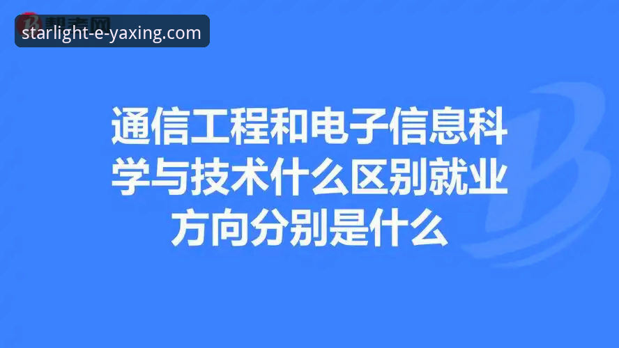 亚星官网手机下载怎么样 亚星官网手机版下载体验全面解析:资深用户带你深入了解